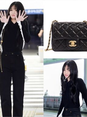 Chanel Pearl Crush Mini Flap bag